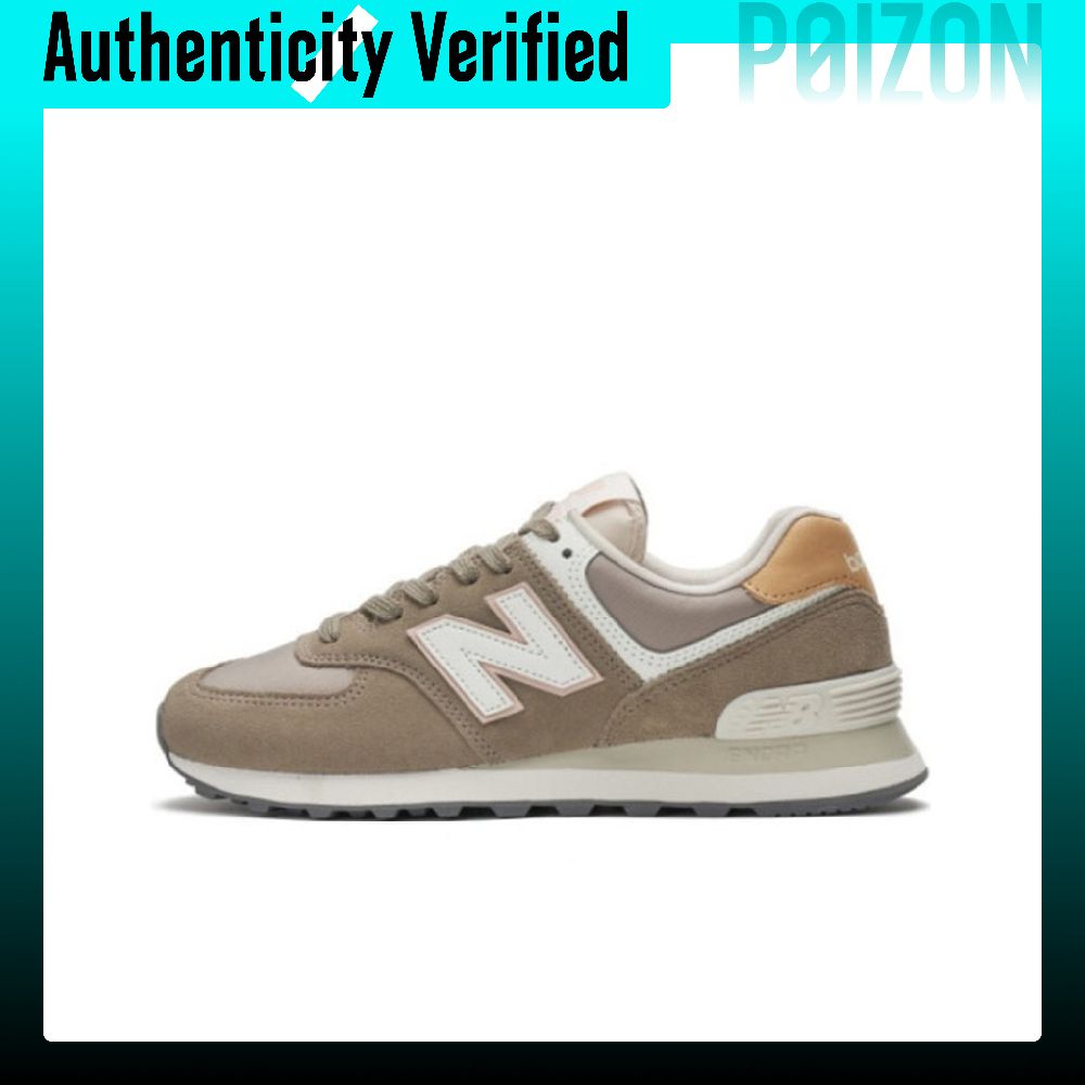 New Balance NB 574 Vintage Top - New Balance Shoes 574 review and price
