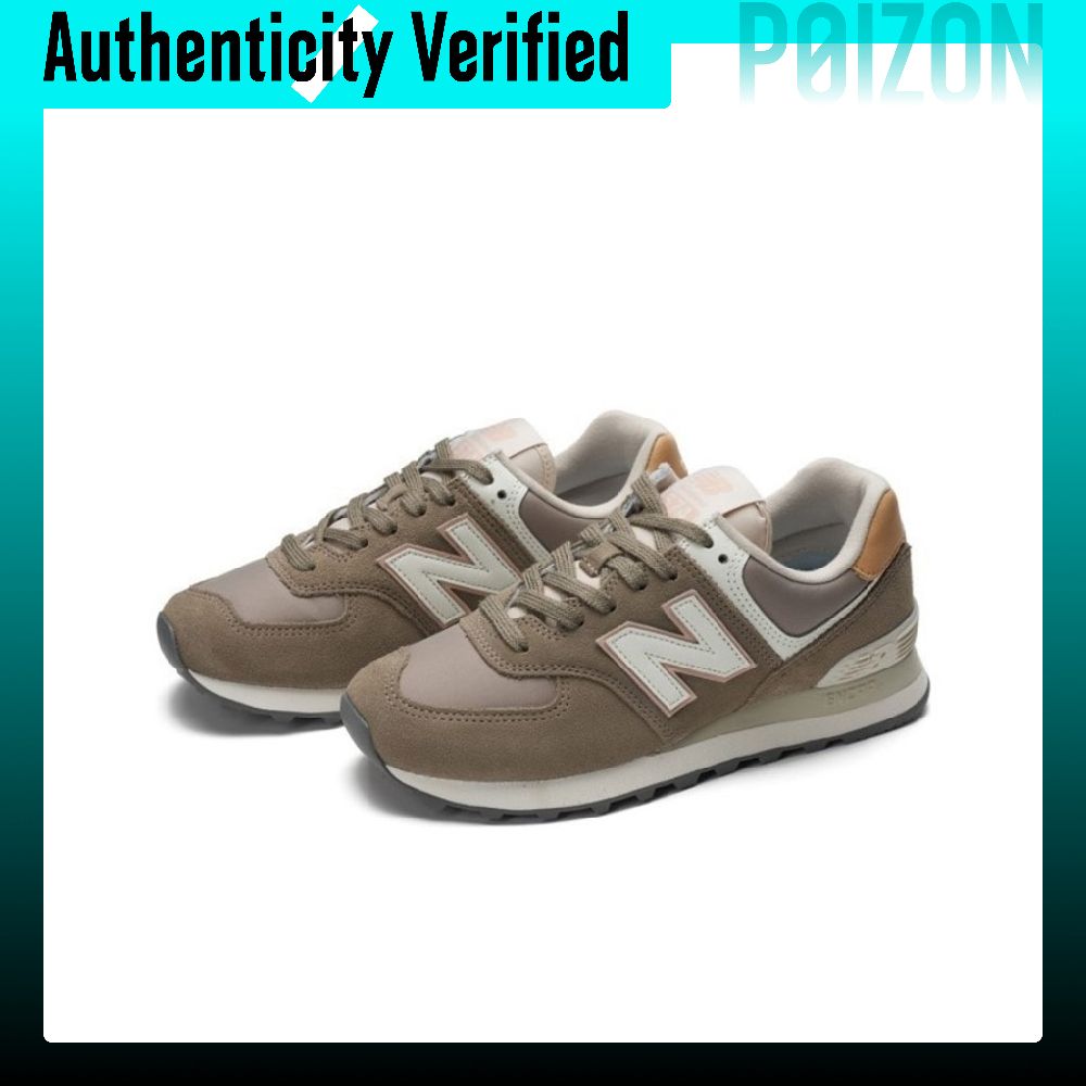 New Balance NB 574 Vintage Top - New Balance Shoes 574 review and price