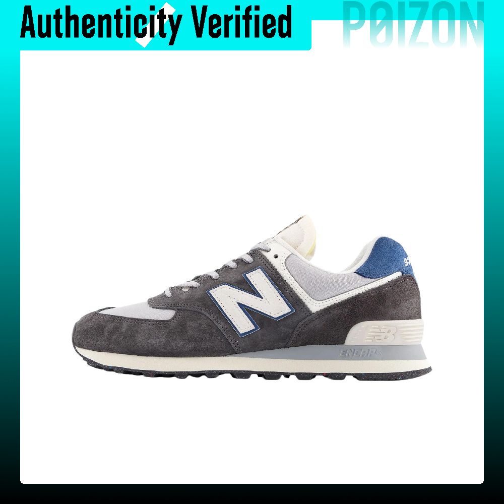 New Balance NB 574 Textile, Pi - New Balance Shoes 574 review and price