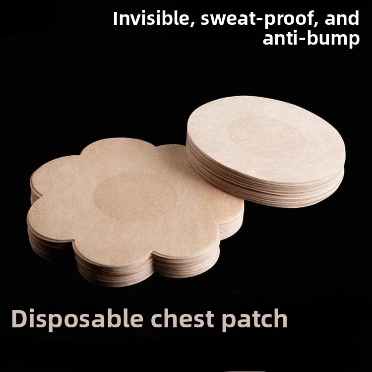Disposable Non-Woven Nipple Co - Nipple Cover Pasties review and price