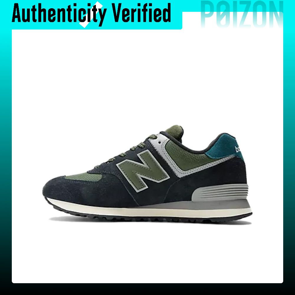 New Balance NB 574 Casual Shoe - New Balance Shoes 574 review and price