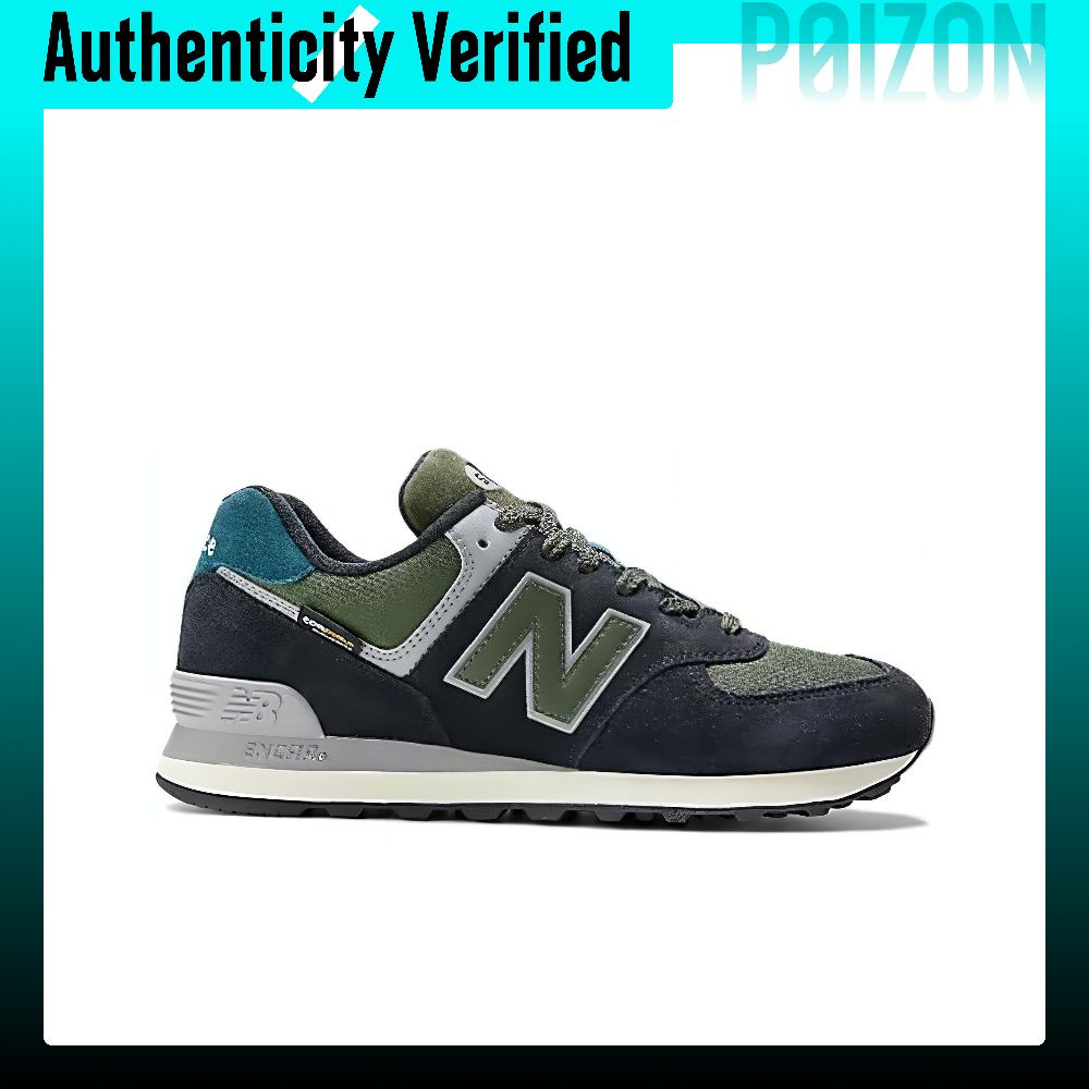 New Balance NB 574 Casual Shoe - New Balance Shoes 574 review and price