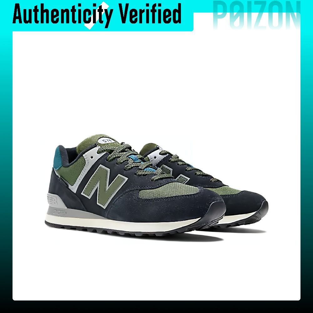 New Balance NB 574 Casual Shoe - New Balance Shoes 574 review and price